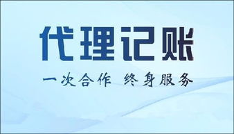淄川专业代理公司注册与工商注册服务详解