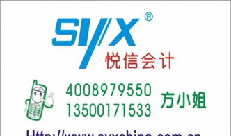 专业代理工商注册服务 企业高效起步的明智选择