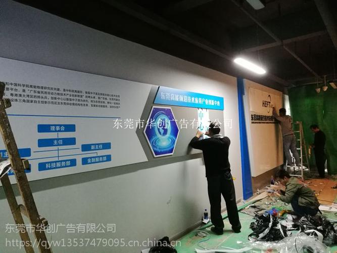 工厂形象设计与展厅文化墙整合服务 打造制造企业的立体品牌名片